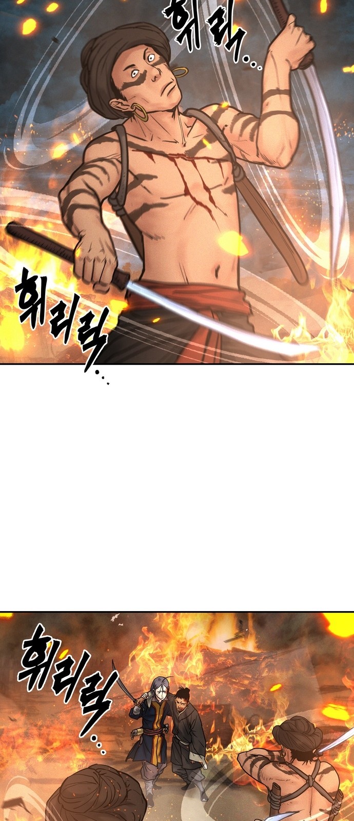 36 페이지