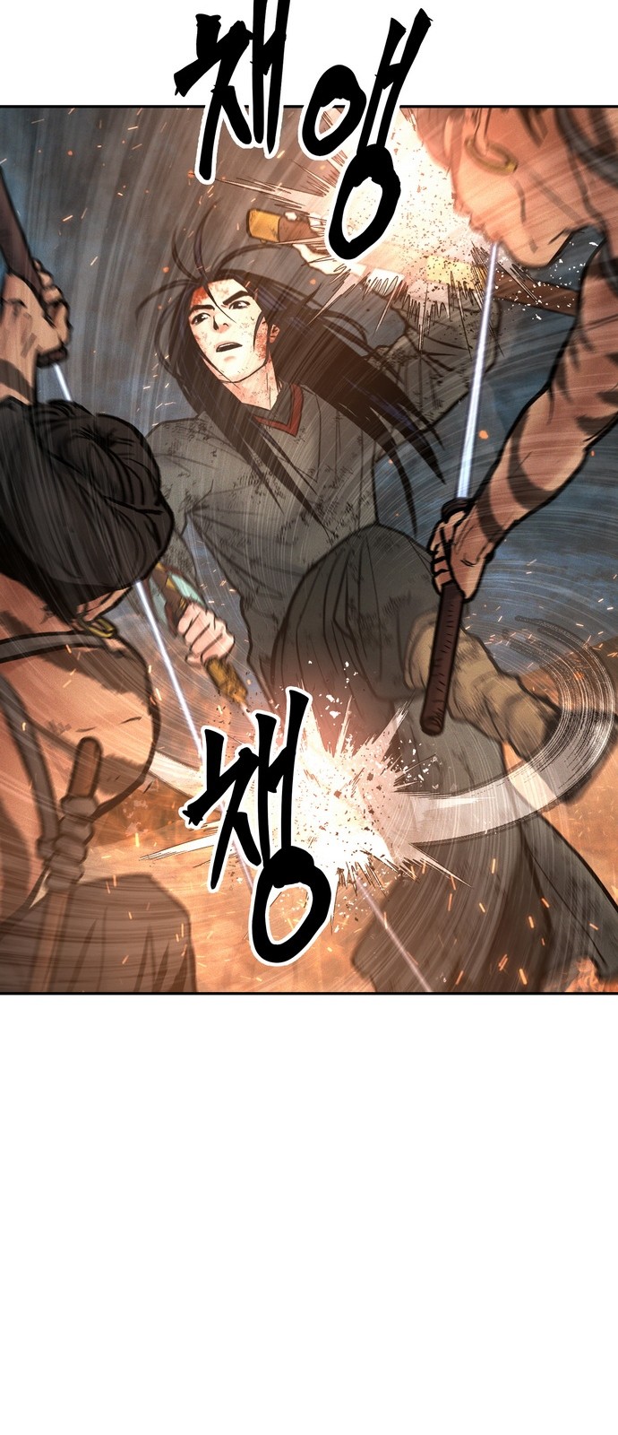 56 페이지