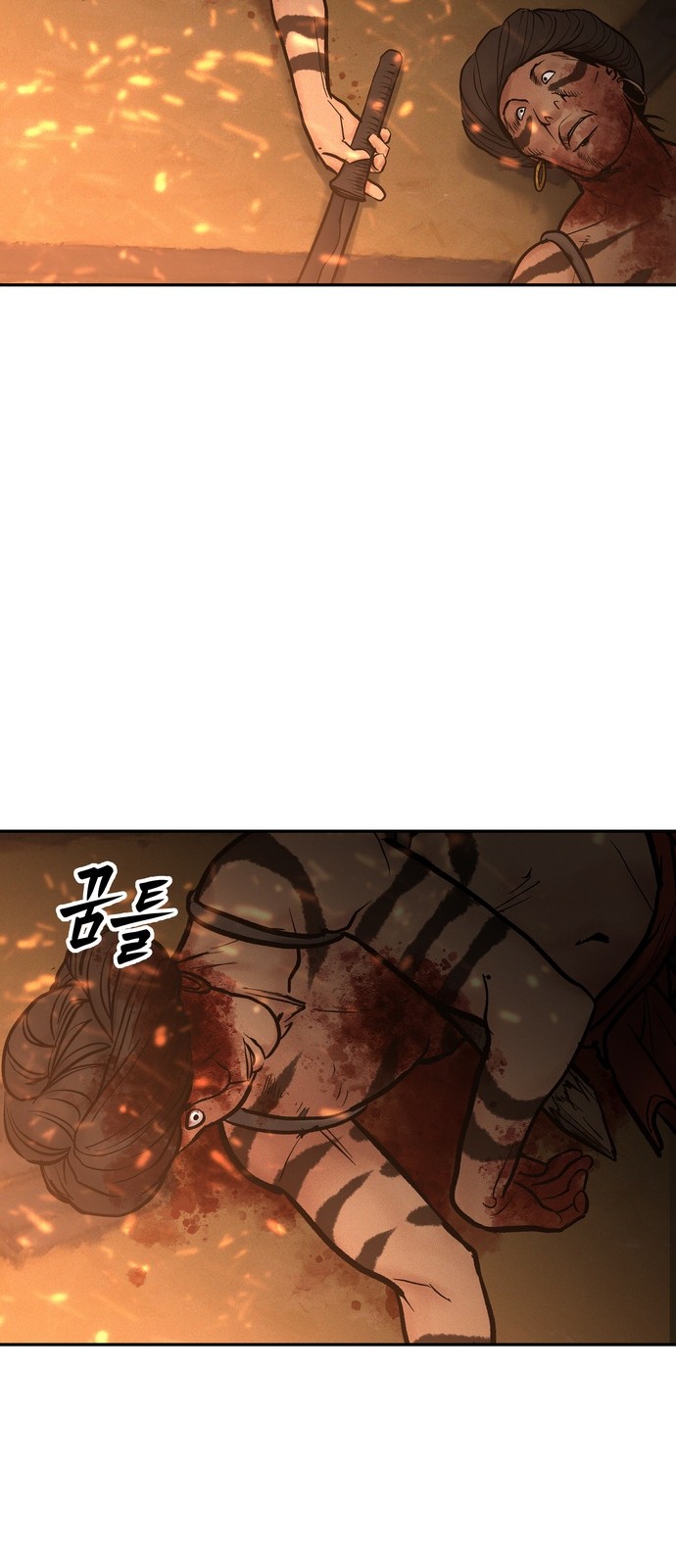 62 페이지