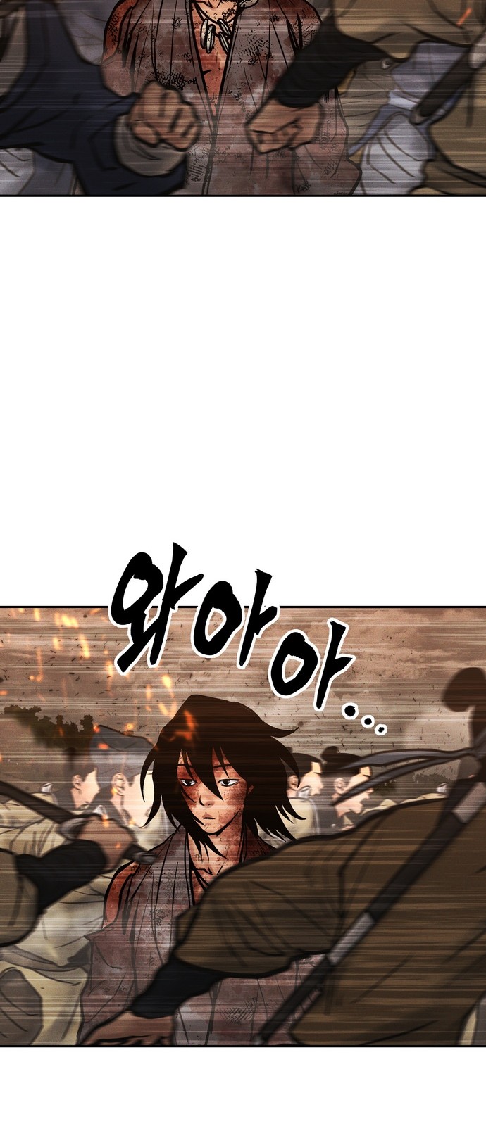 105 페이지