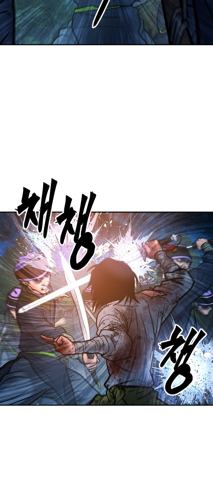 33 페이지