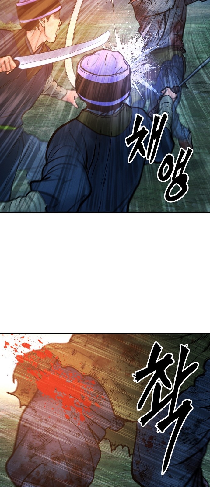 37 페이지