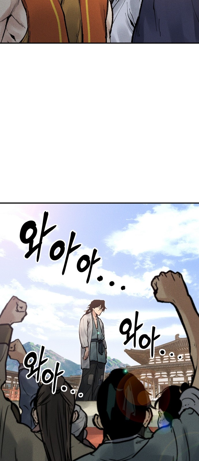 43 페이지