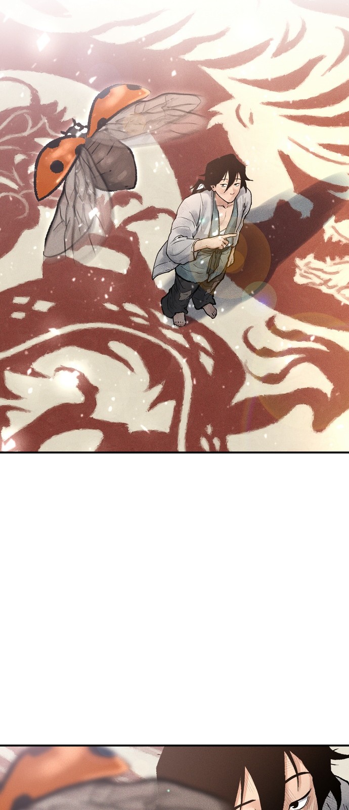 54 페이지