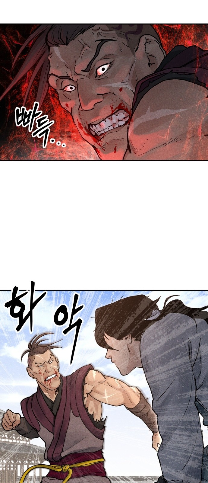 104 페이지