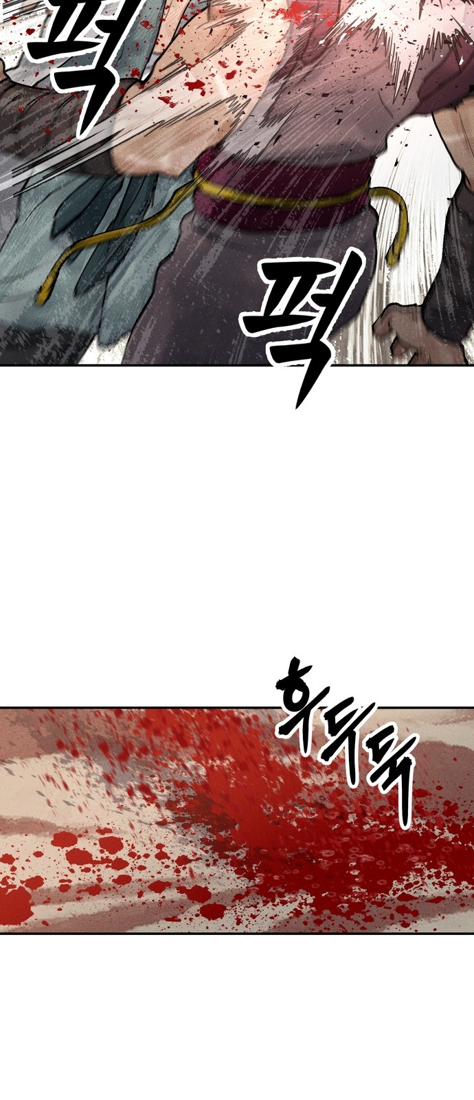 115 페이지