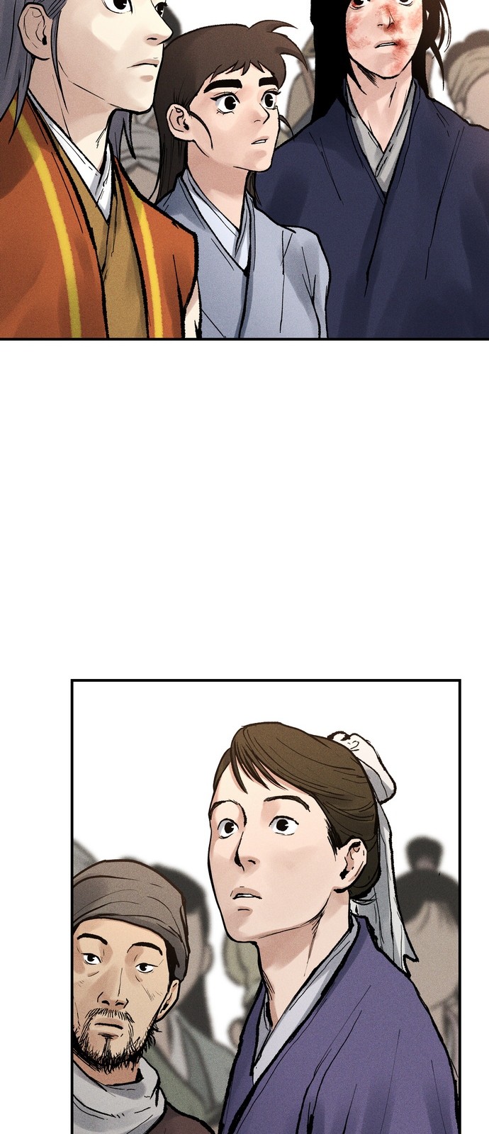 77 페이지