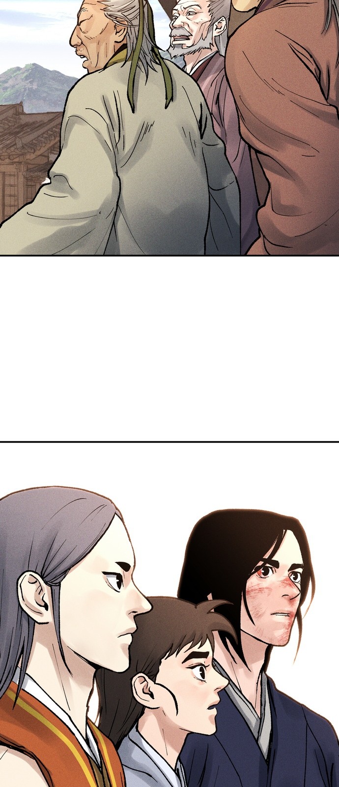 95 페이지