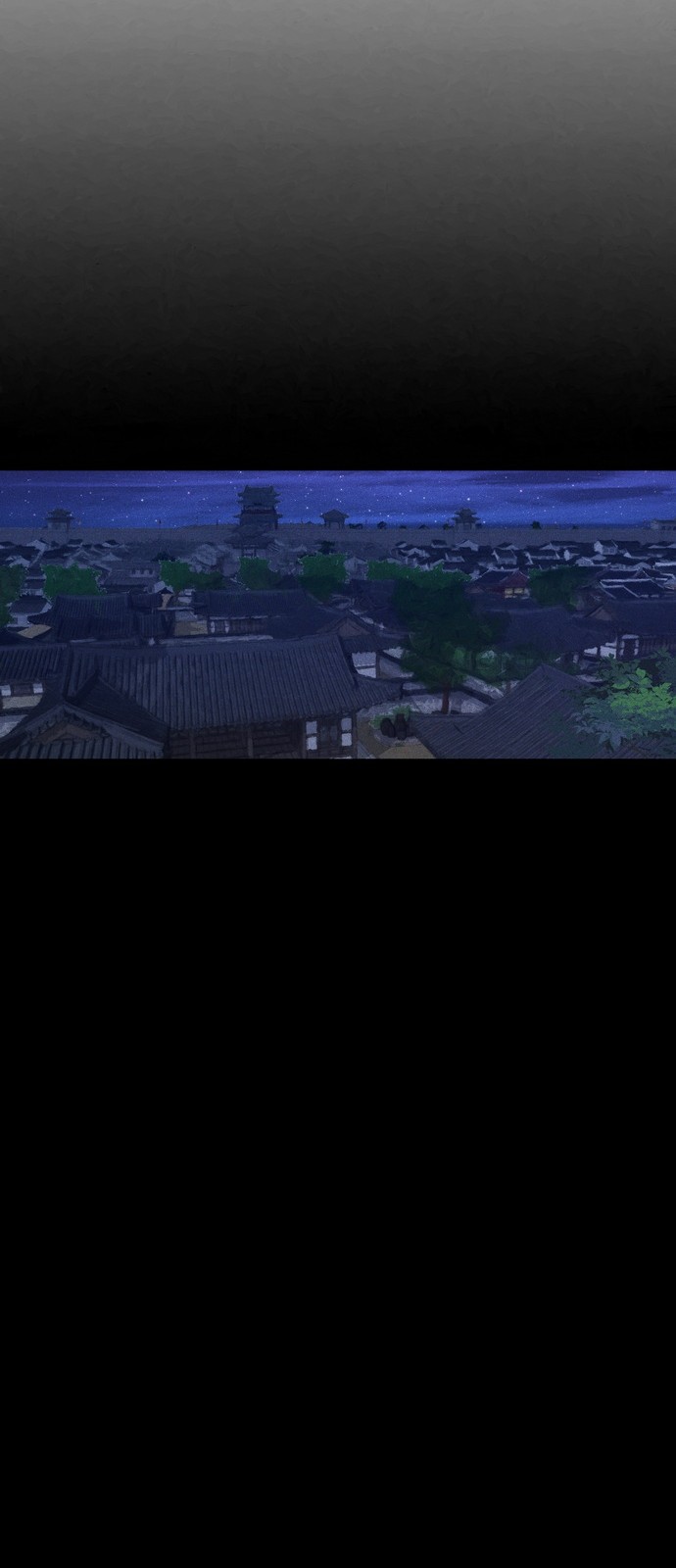 106 페이지