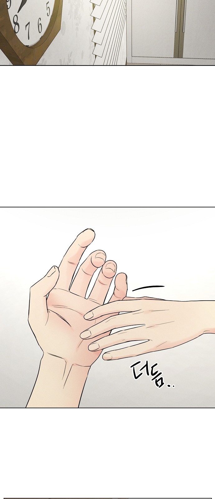 115 페이지