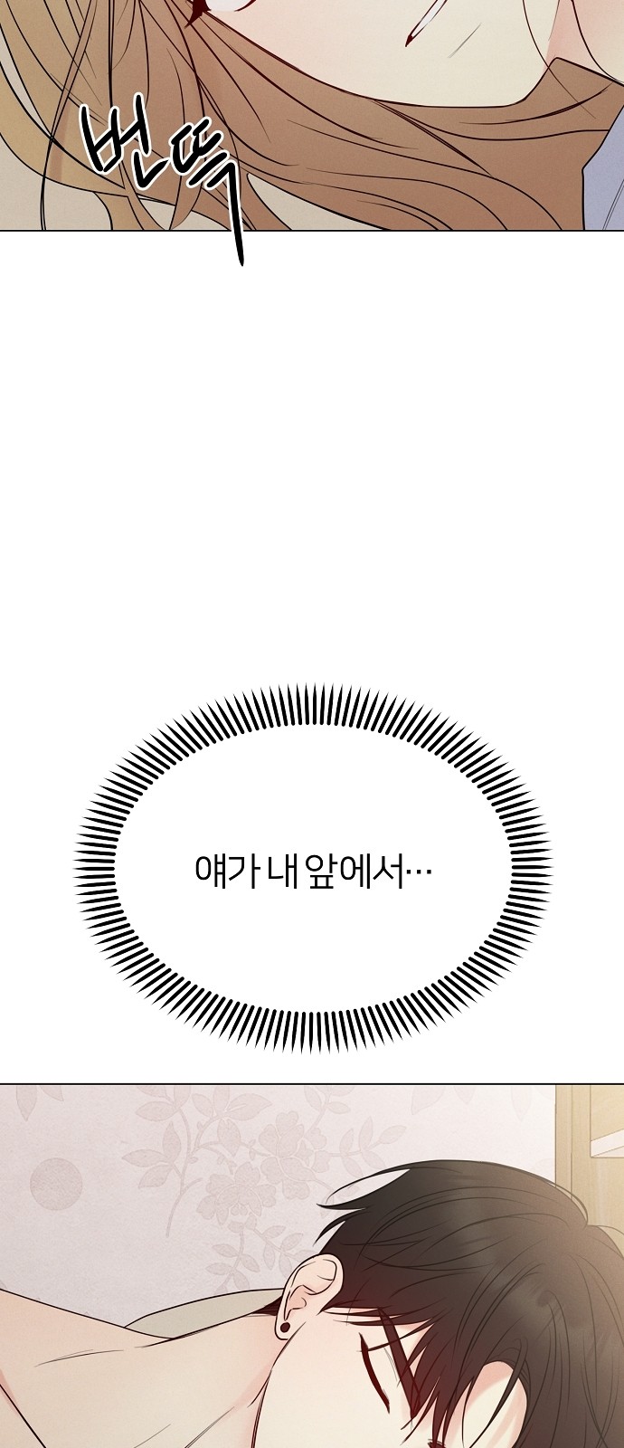 117 페이지