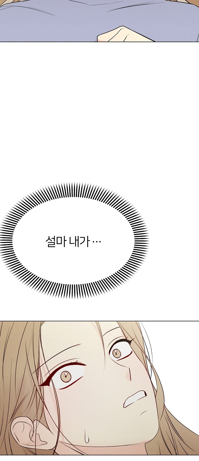 122 페이지