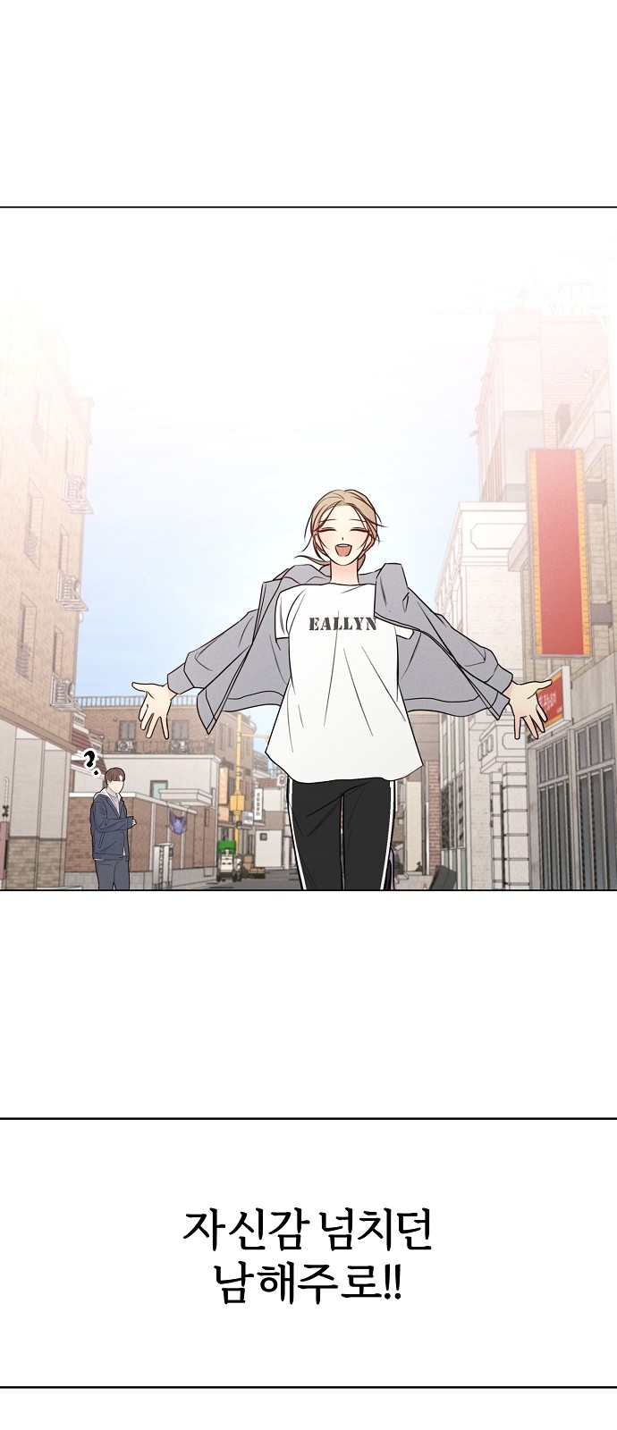 17 페이지