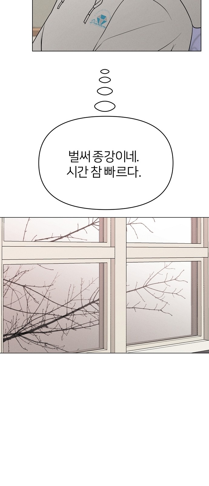59 페이지
