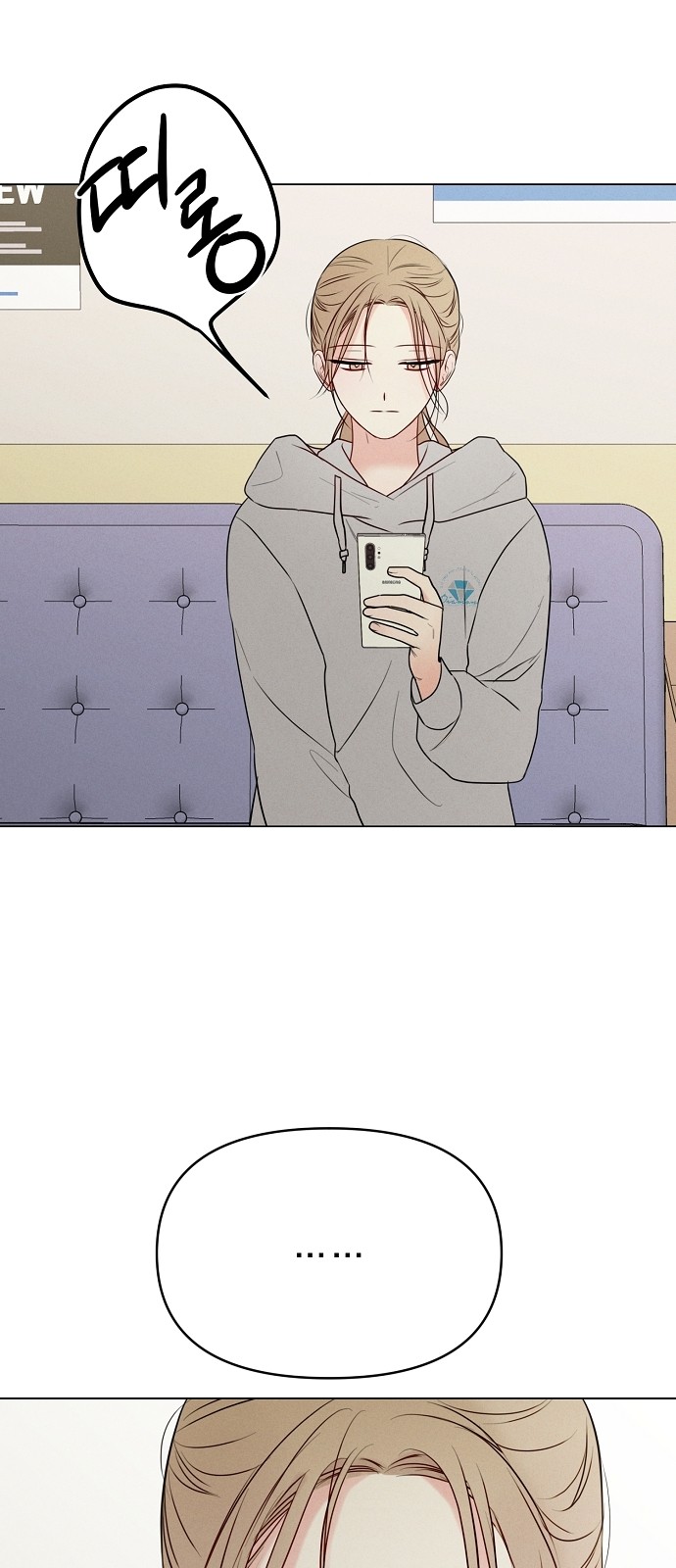 60 페이지