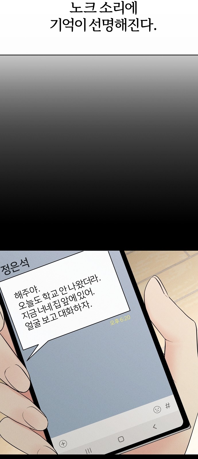 63 페이지