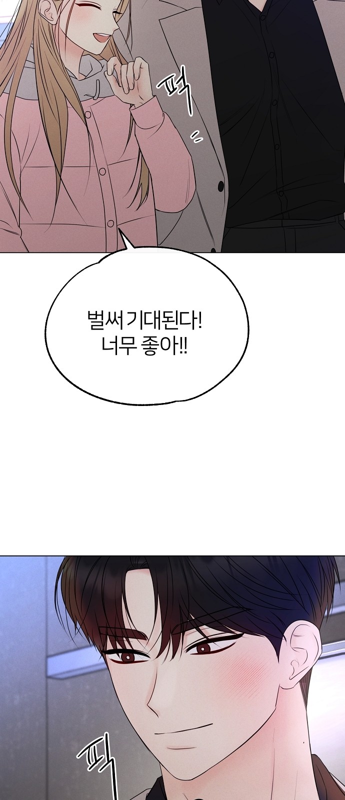 95 페이지