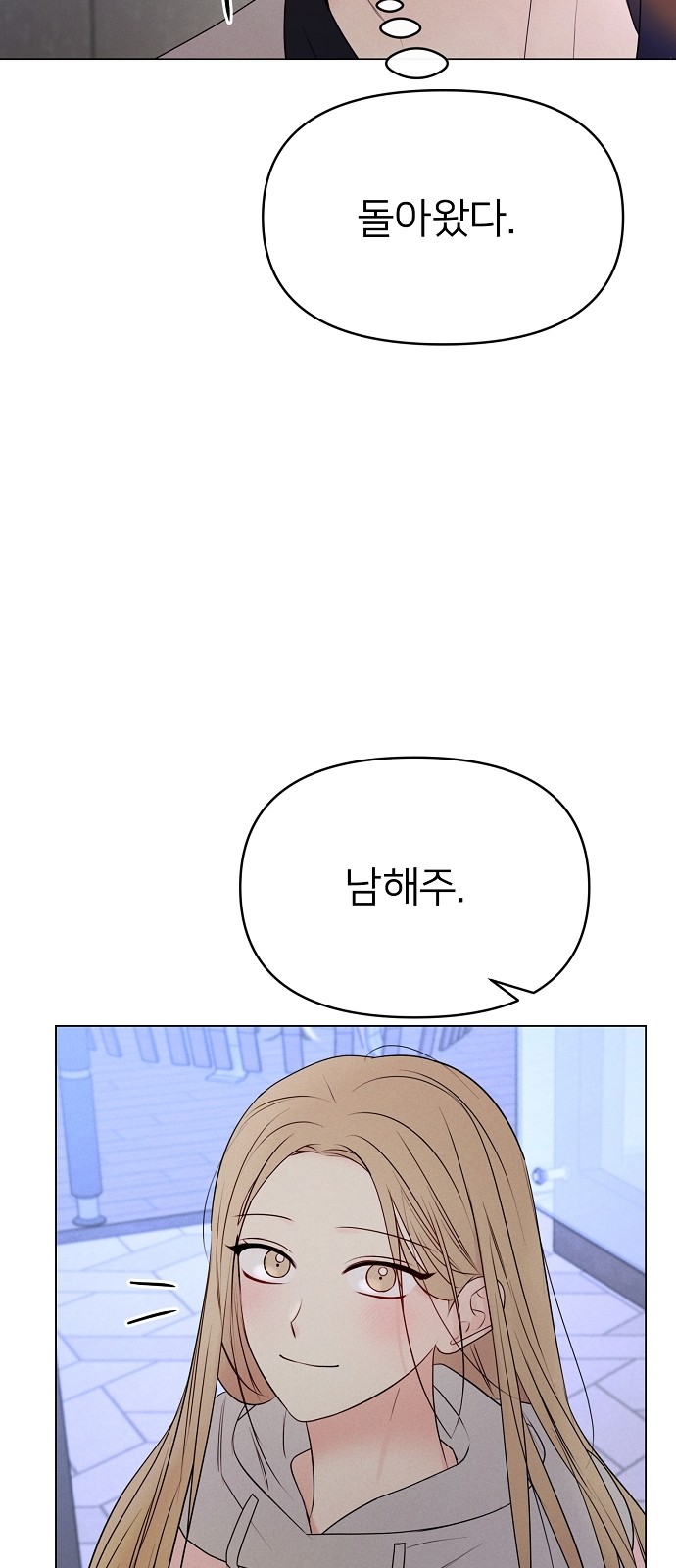 96 페이지