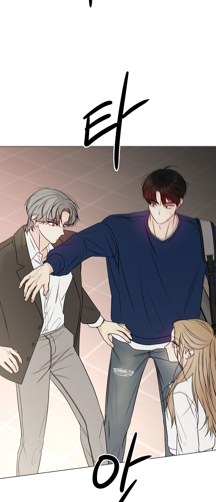 41 페이지