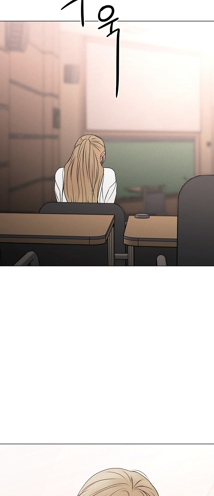 77 페이지