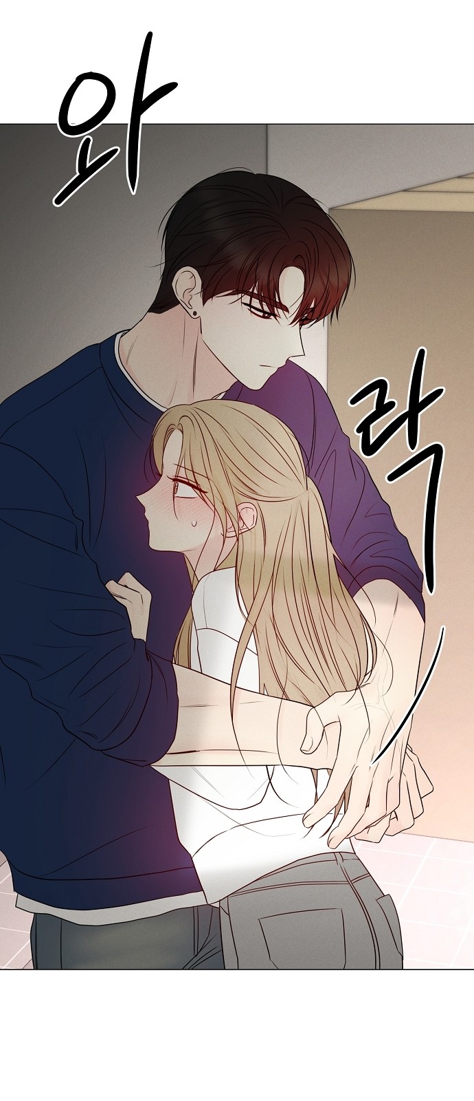 21 페이지