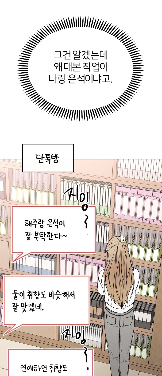42 페이지