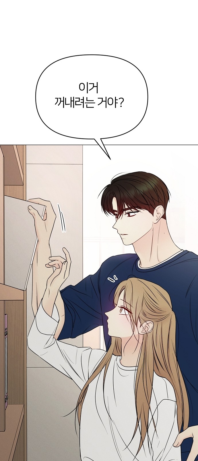 46 페이지