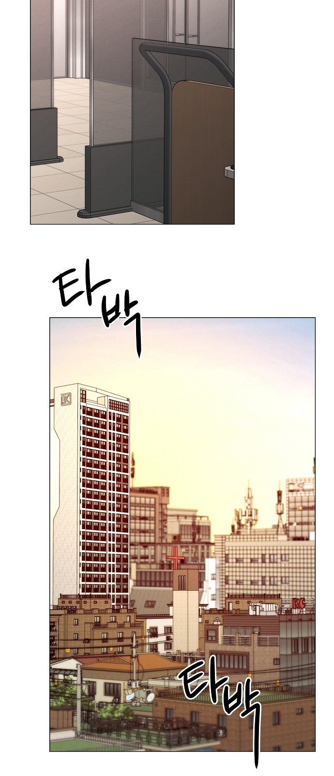 50 페이지