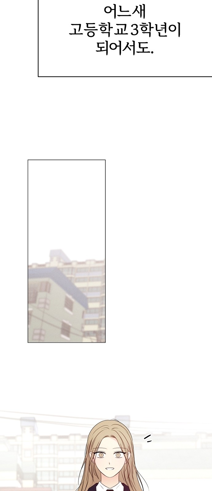 105 페이지