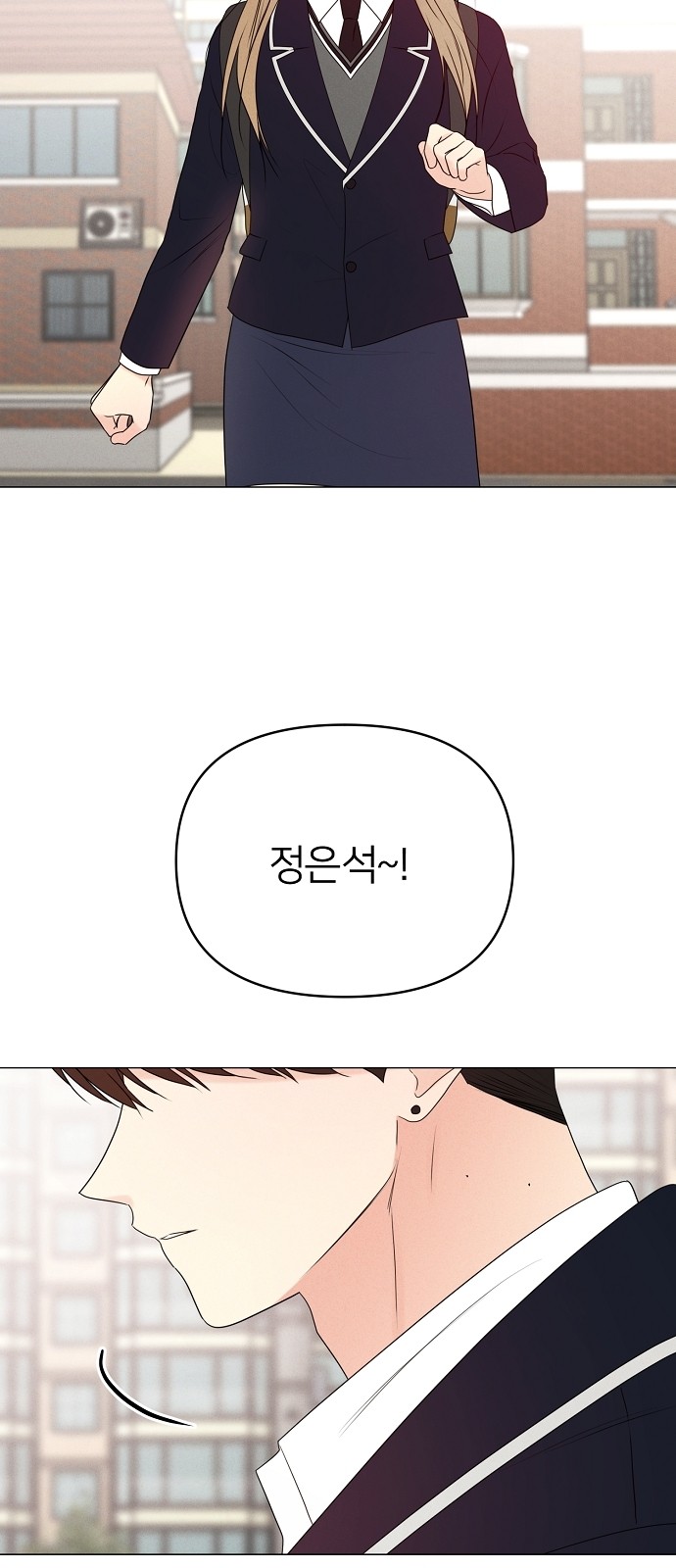106 페이지