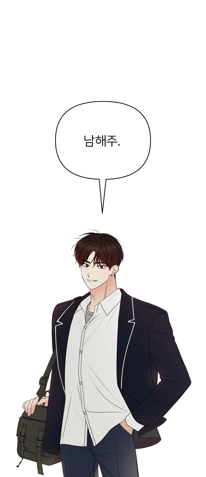107 페이지