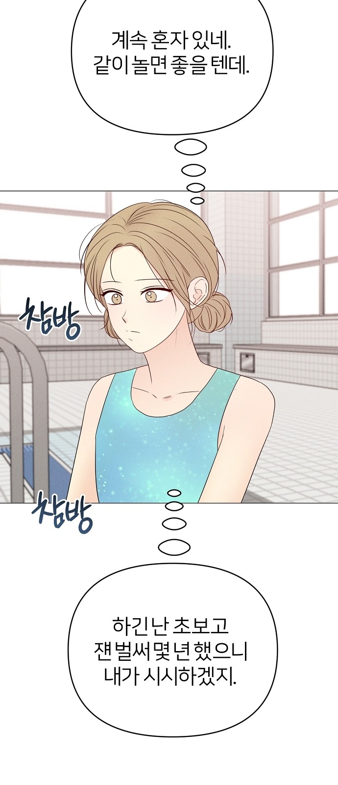 11 페이지