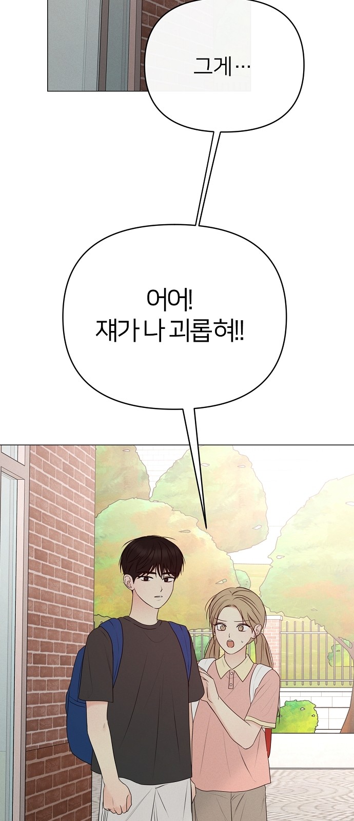 63 페이지