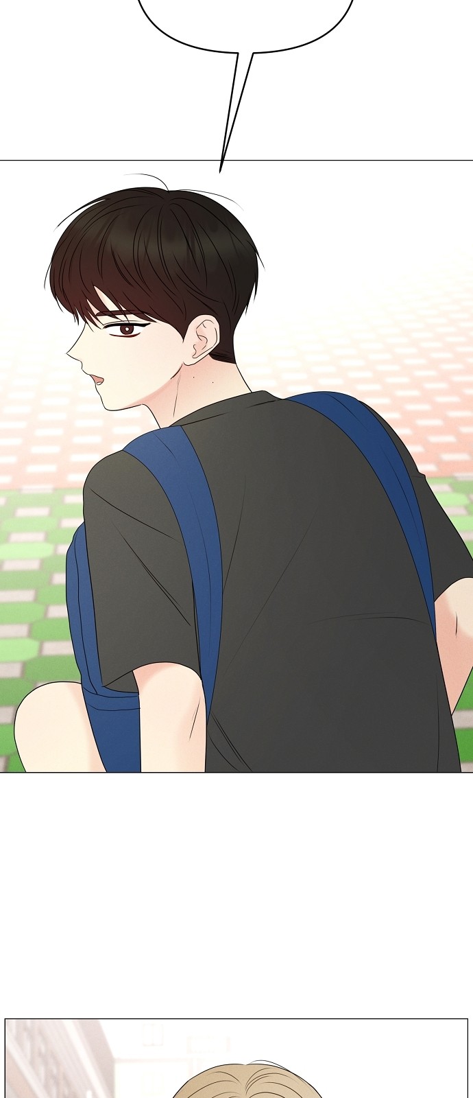 96 페이지