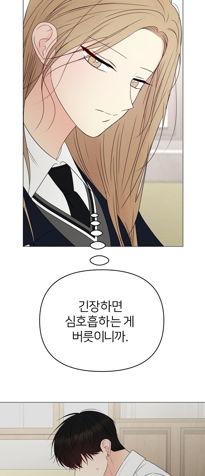 43 페이지