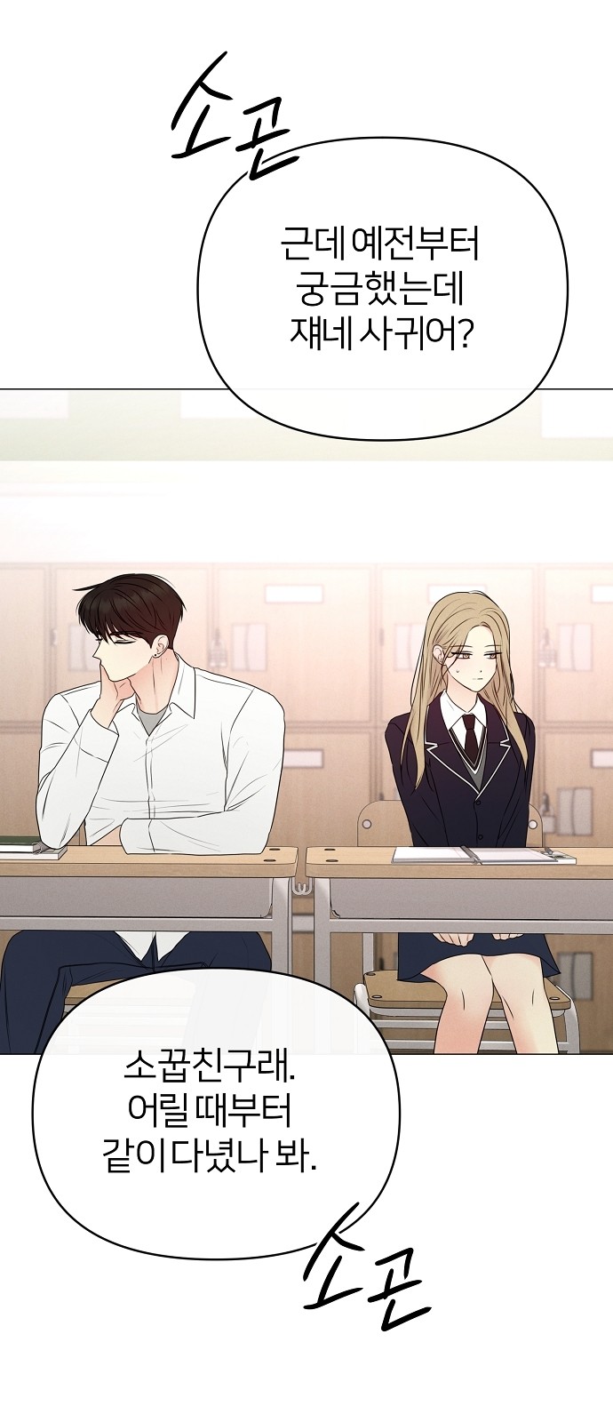 59 페이지