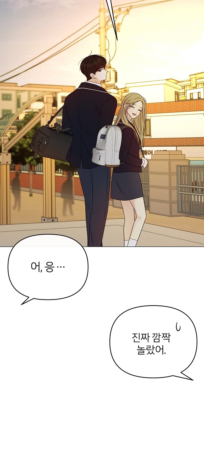 78 페이지
