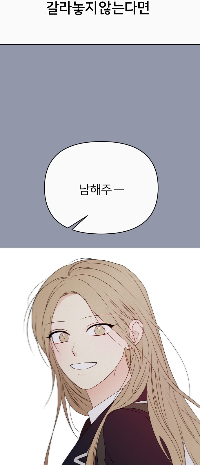 59 페이지