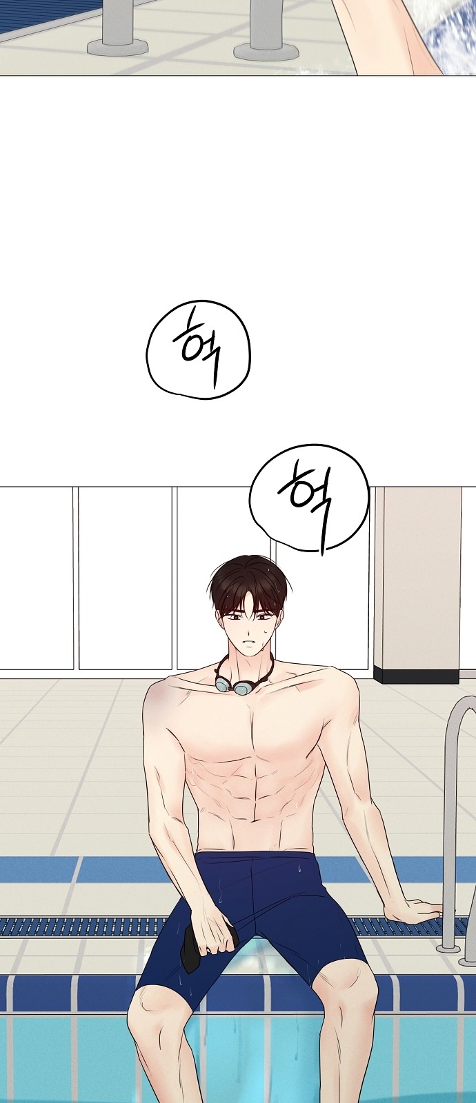 37 페이지