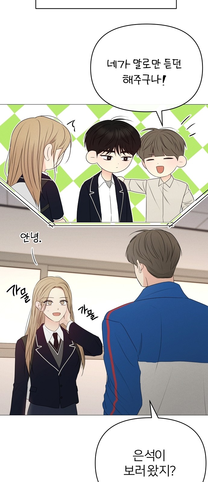 43 페이지
