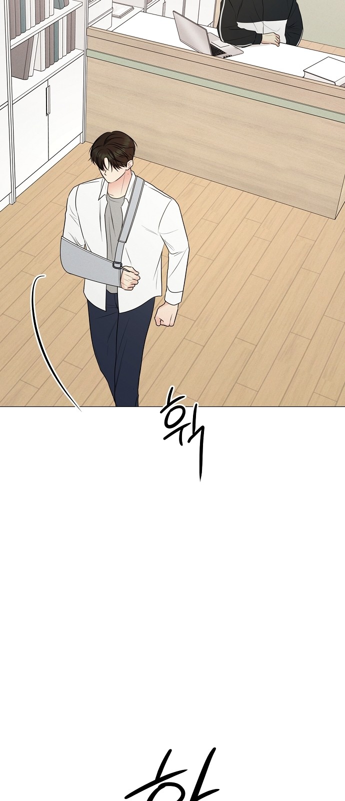 52 페이지