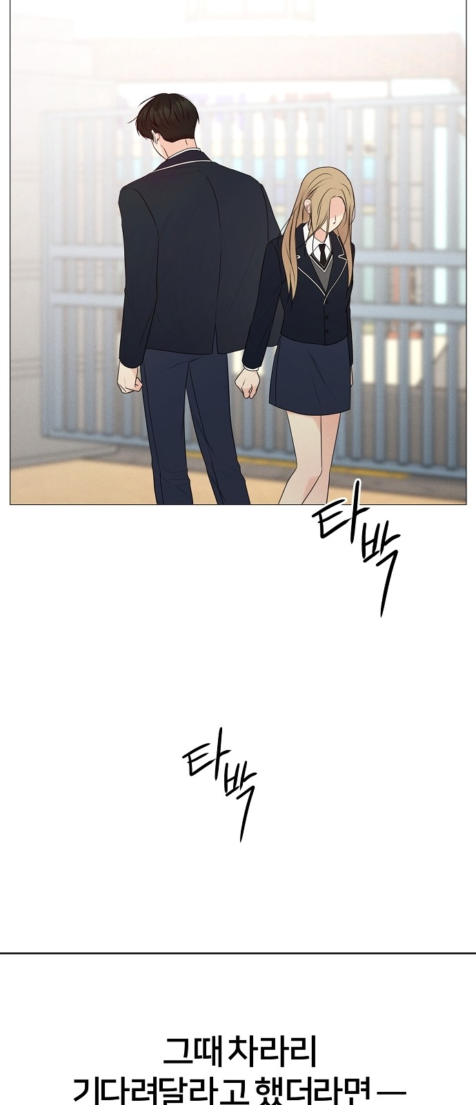 92 페이지