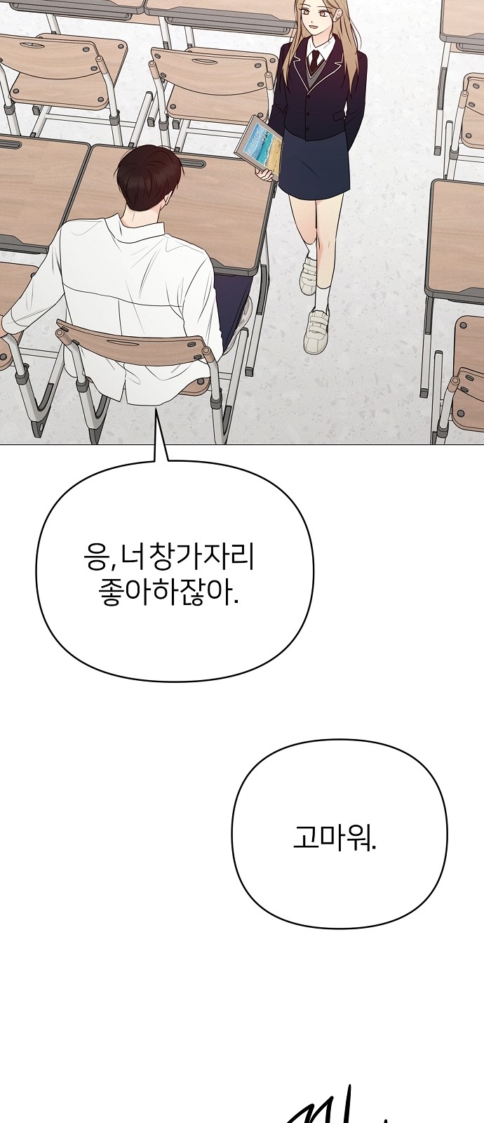 63 페이지