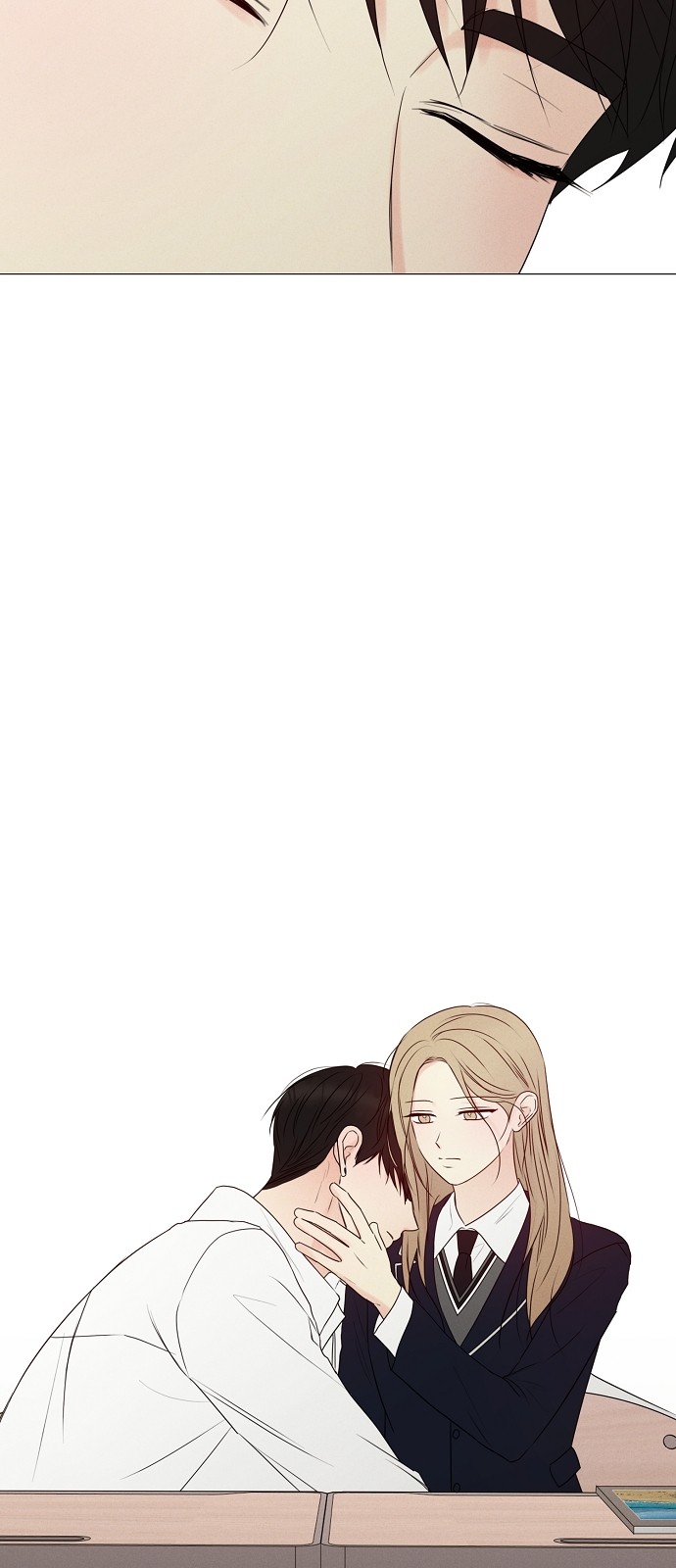 81 페이지