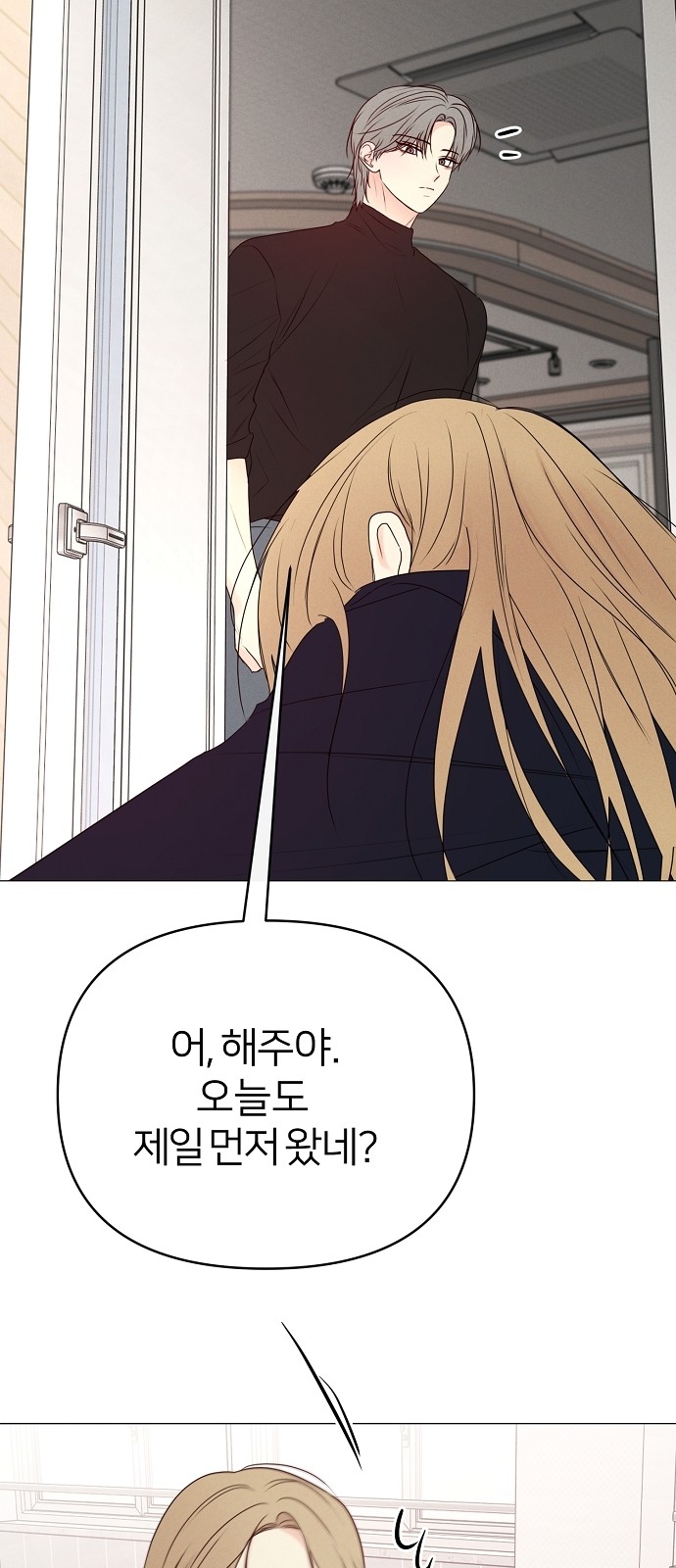 46 페이지