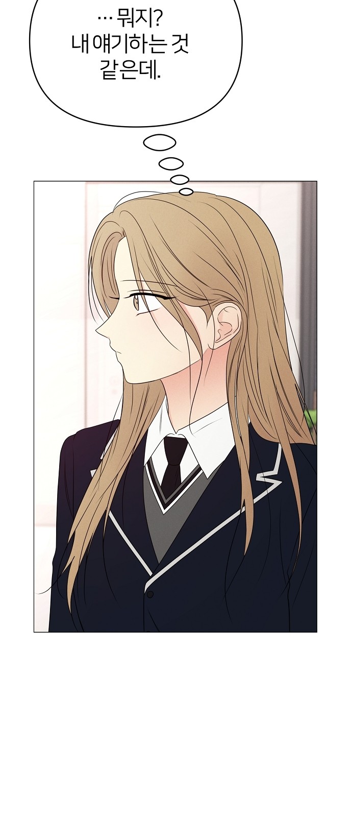 91 페이지