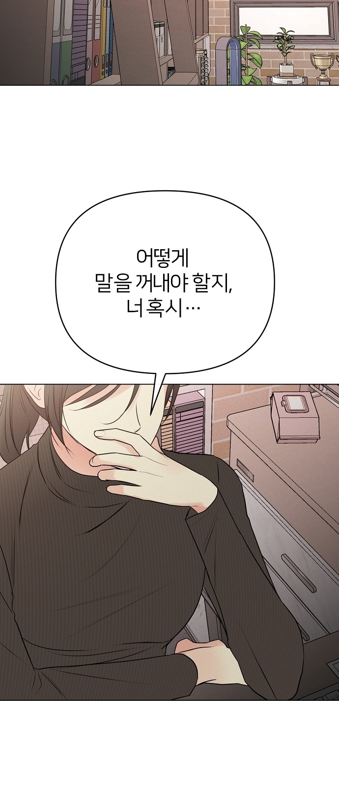 94 페이지