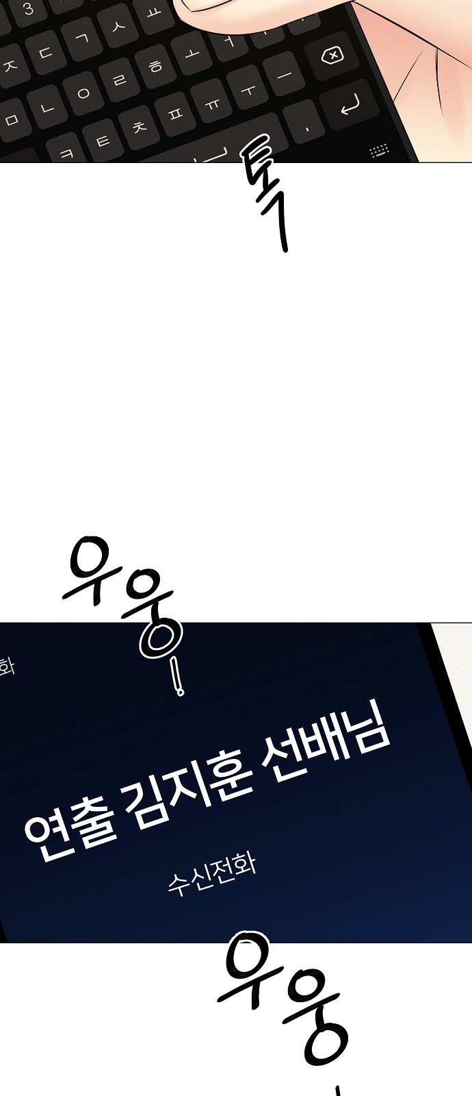 100 페이지