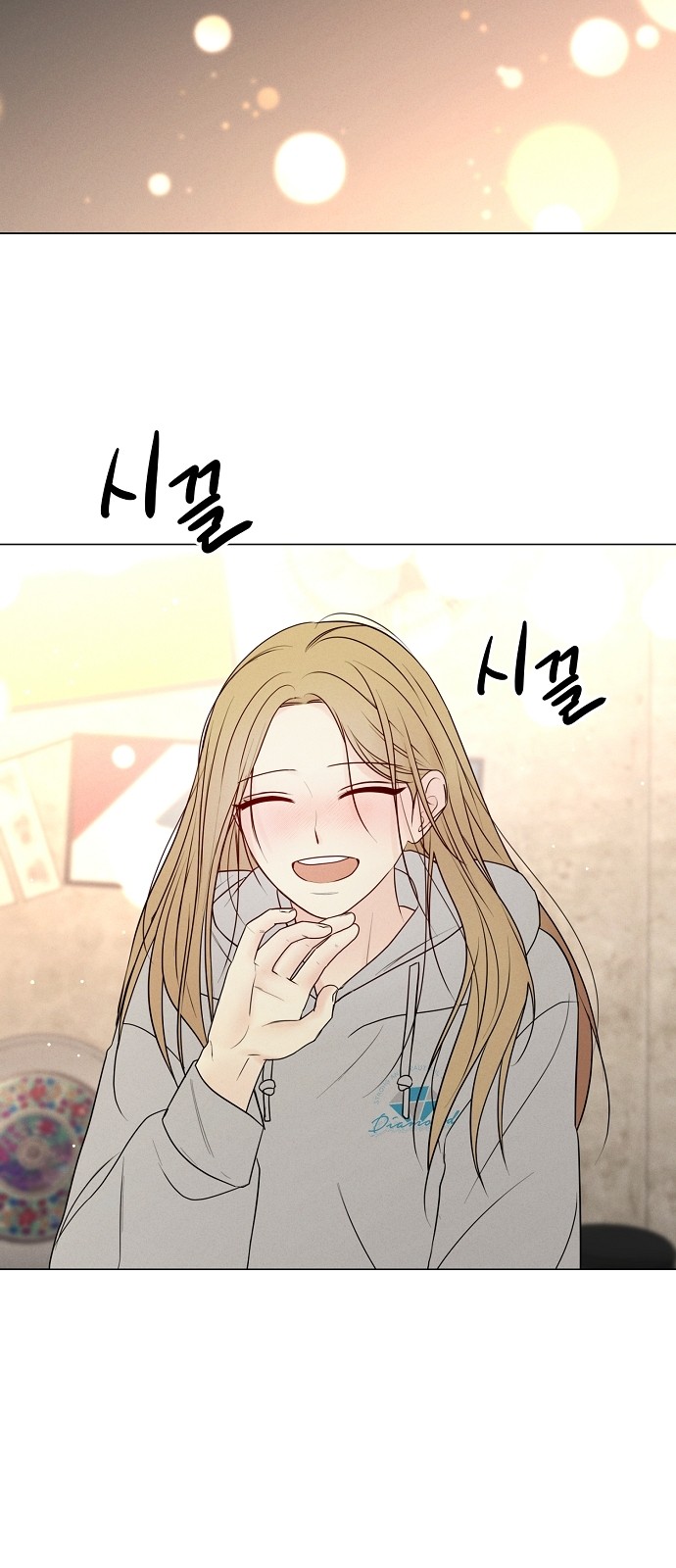 58 페이지