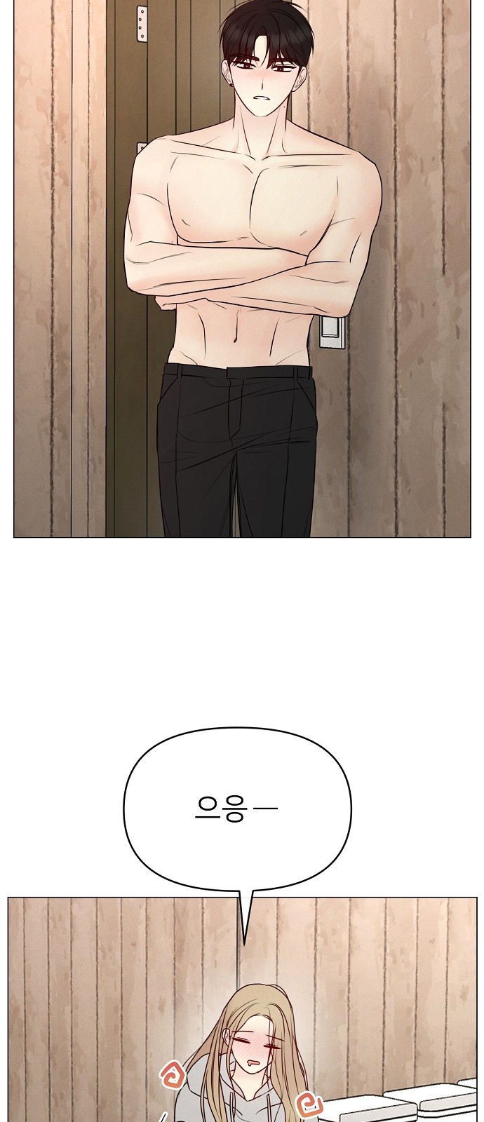 63 페이지